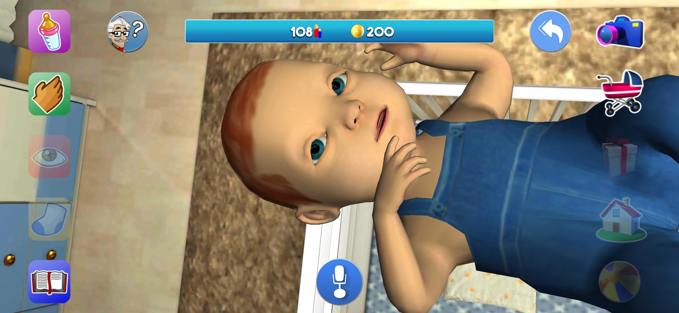 i Live Screenshot 1